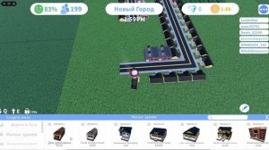 Roblox как развиватся в  режиме мини города