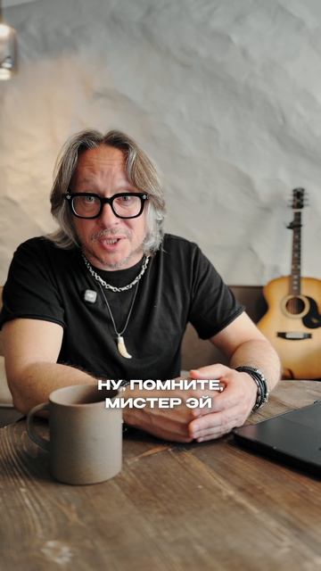 История песни «Непогода» из фильма «Мэри Поппинс, до свидания!»