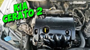 Kia Cerato 2 замена свечей зажигания и нюансы