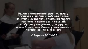 Воскресное Богослужение 14.06.2026 10:00