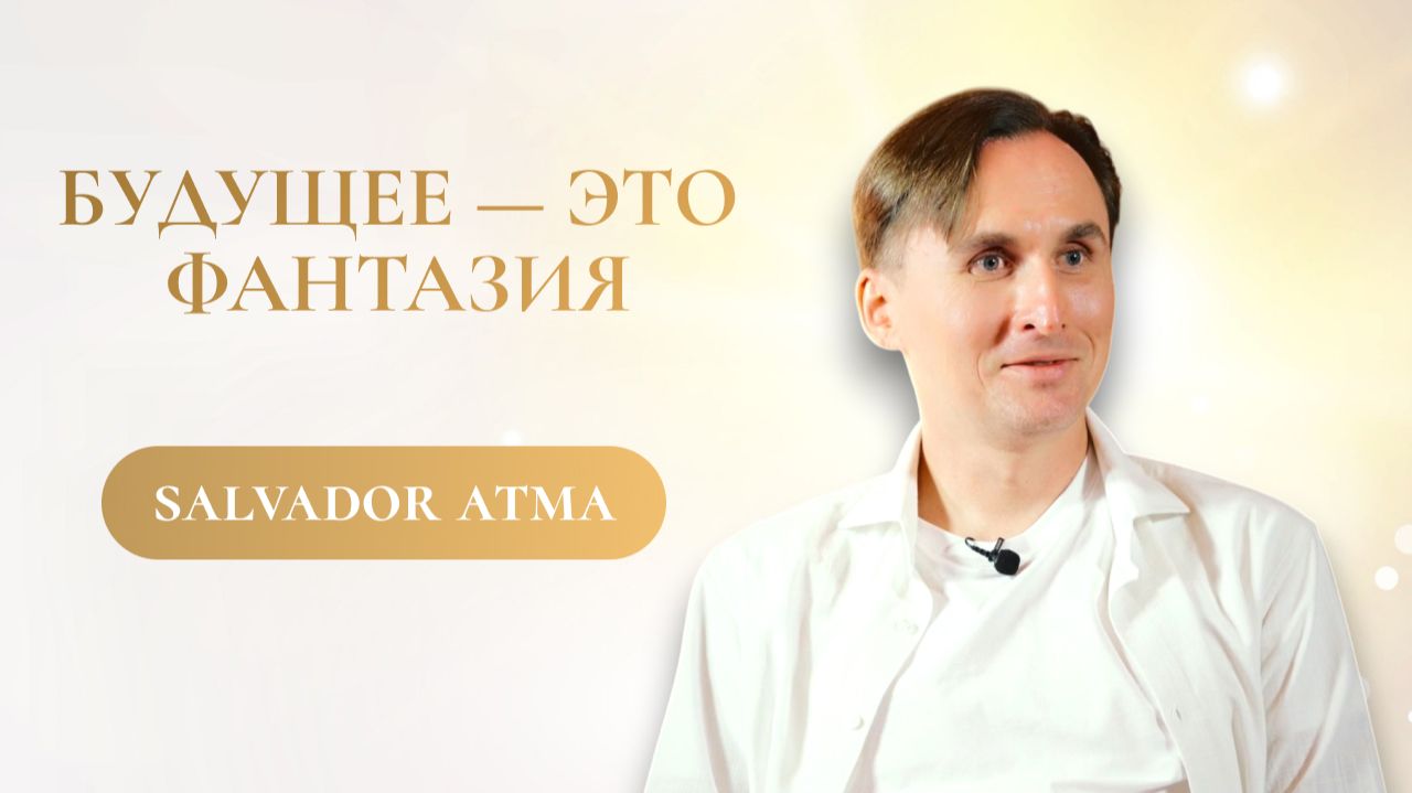 Нет никакого следующего момента, есть только бесконечное 