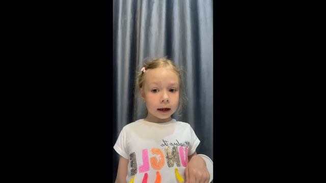 Мое первое видео на канале смотреть онлайн