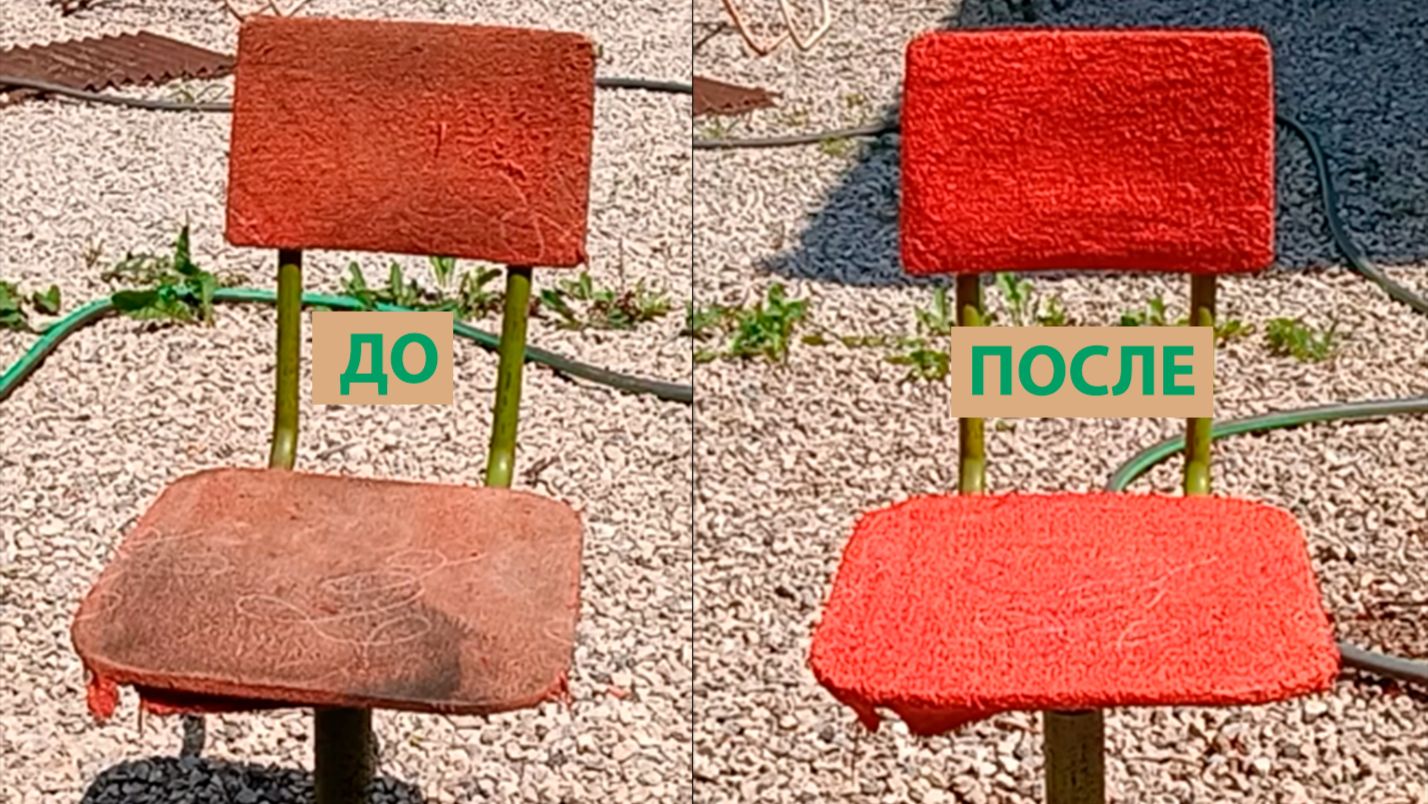 Советский стул 50 лет без чистки — что под слоем грязи? Чистим пробиотиками Chrisal