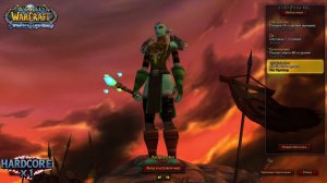 3 сезон ХК «Хрупкий Герой» wowcircle. На 80 уровне остаётся хардкор!. world of warcraft wotlk