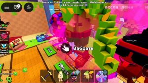 Roblox🔥❤️ Мои брейнроты в Roblox 😯 Как же замечательно, что Roblox вернулся⁉️Yura0_001 👍
🦁🐇🇷🇺