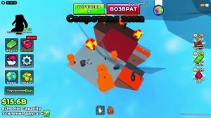 😱ЭТО РАБОТАЕТ!? Проверил Все РИТУАЛЫ в УКРАДИ БРЕЙНРОТ (Steal a Brainrot ROBLOX)