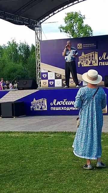 Концерт Соболевского