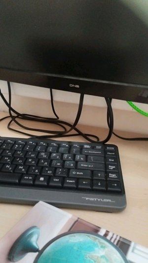жёстко файтимся в майне