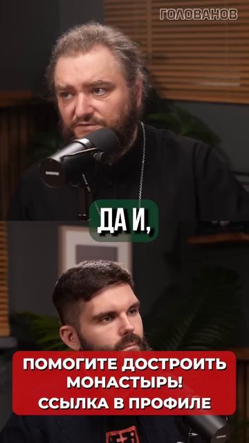 Почему молитвослов важнее всего