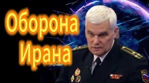 Противовоздушная_оборона_Ирана