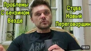 ЗЕЛЕНЫЙ ОКОНЧАТЕЛЬНО ИЗБАВИЛ УКРАИНУ ОТ РУССКОГО ЯЗЫКА