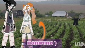 Гача фильм : девочка кошка  😸#Гача