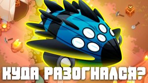 Разработчики снова перемудрили! | Bloons TD 6 | Битва с элитным Вортексом | Vortex | Обновление 55