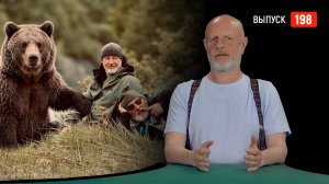 Goblin News 198: ПМЭФ, Абрамович в Киеве, бунты в Белфасте