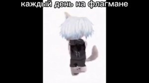 Мда
