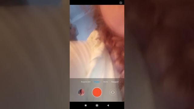 смотрим видео подписчика или не подписчик смотреть онлайн