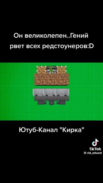 как построить ферму тыквы смотреть онлайн