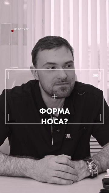 Когда от капли для носа становятся опасными и пора решиться на операцию?