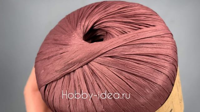 Fibra Natura Raffia 11603
