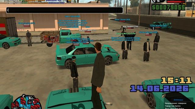 gta_sa 2026-06-14 15-11-42-374 смотреть онлайн