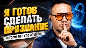 Кто такие настоящие гуру. Как я получил знания у своих учителей