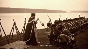 Сибирь была чужой страной