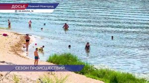 Двух человек спасли с тонущего катера у Молитовского моста в Нижнем Новгороде