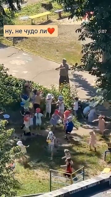 Минутка добра.