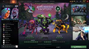 🏆 геймер! 玩家 💜 vk.cc/cSEEjk - повторы стримов/больше контента! ⚡️