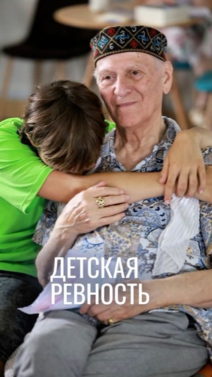 ШАЛВА АМОНАШВИЛИ - Что делать, если старший ребёнок ревнует из-за появления младшего?