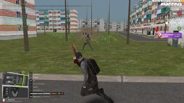 Pc 2026.06.12 - 12.39.58.03 - Trim - Trim смотреть онлайн