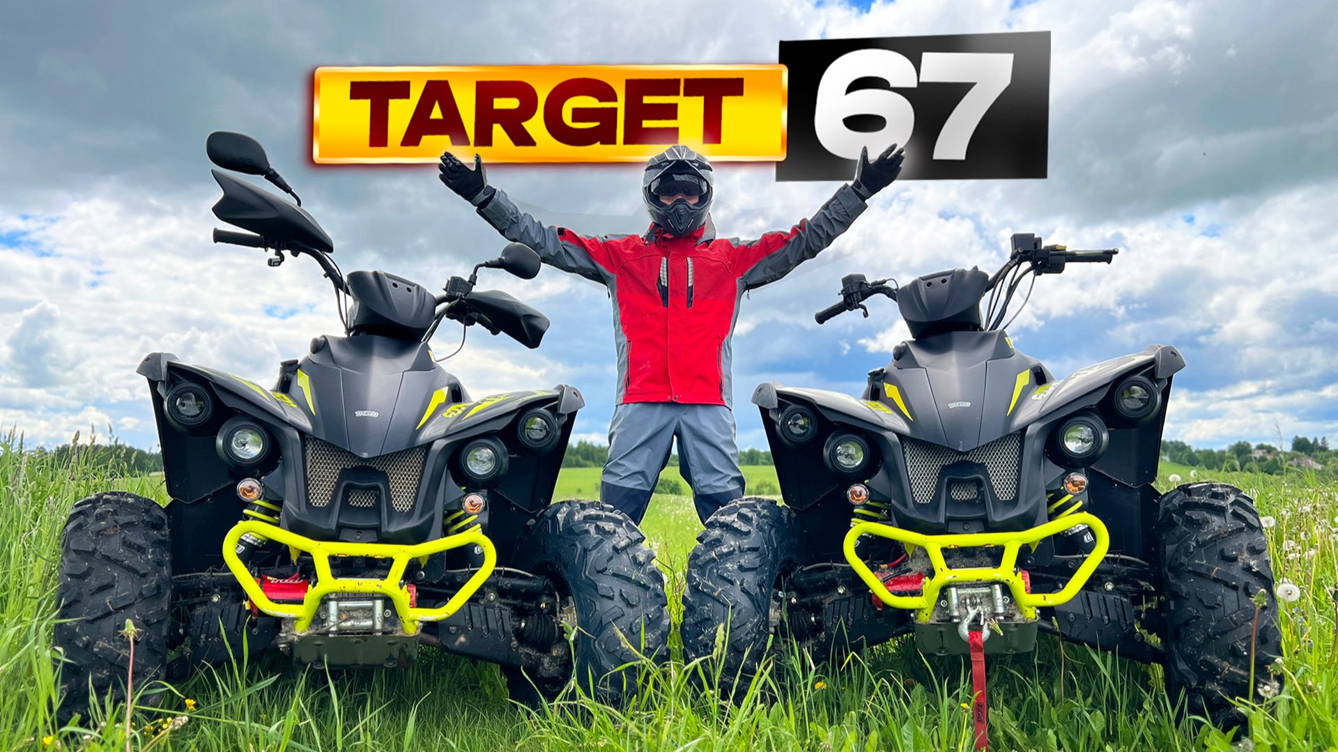 Самый необычный квадроцикл! Ренегад + Раптор = TGB Target!