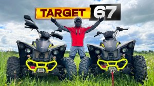Самый необычный квадроцикл! Ренегад + Раптор = TGB Target!