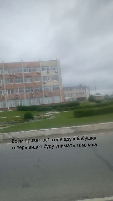 сори смотреть онлайн