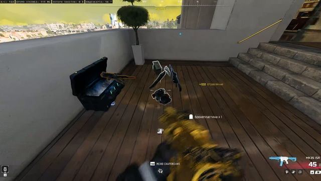 3,5К Call of Duty Black Ops 7 Warzone КБ Любители Predator & Ko 13 06 2026 смотреть онлайн
