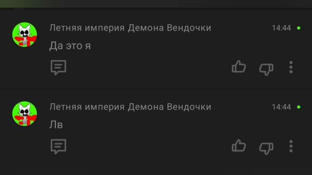 new comments смотреть онлайн