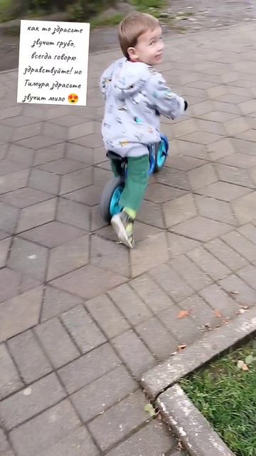 здрасьте ну всё уехал