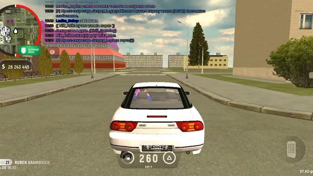 1.1 GZ смотреть онлайн