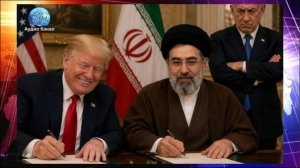 «Трамп нас подставил»: Израиль в ужасе от подготовки мирного соглашения США и Ирана