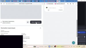 роблокс разблокали