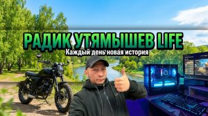 цель 100 подписчиков заходите в гости )