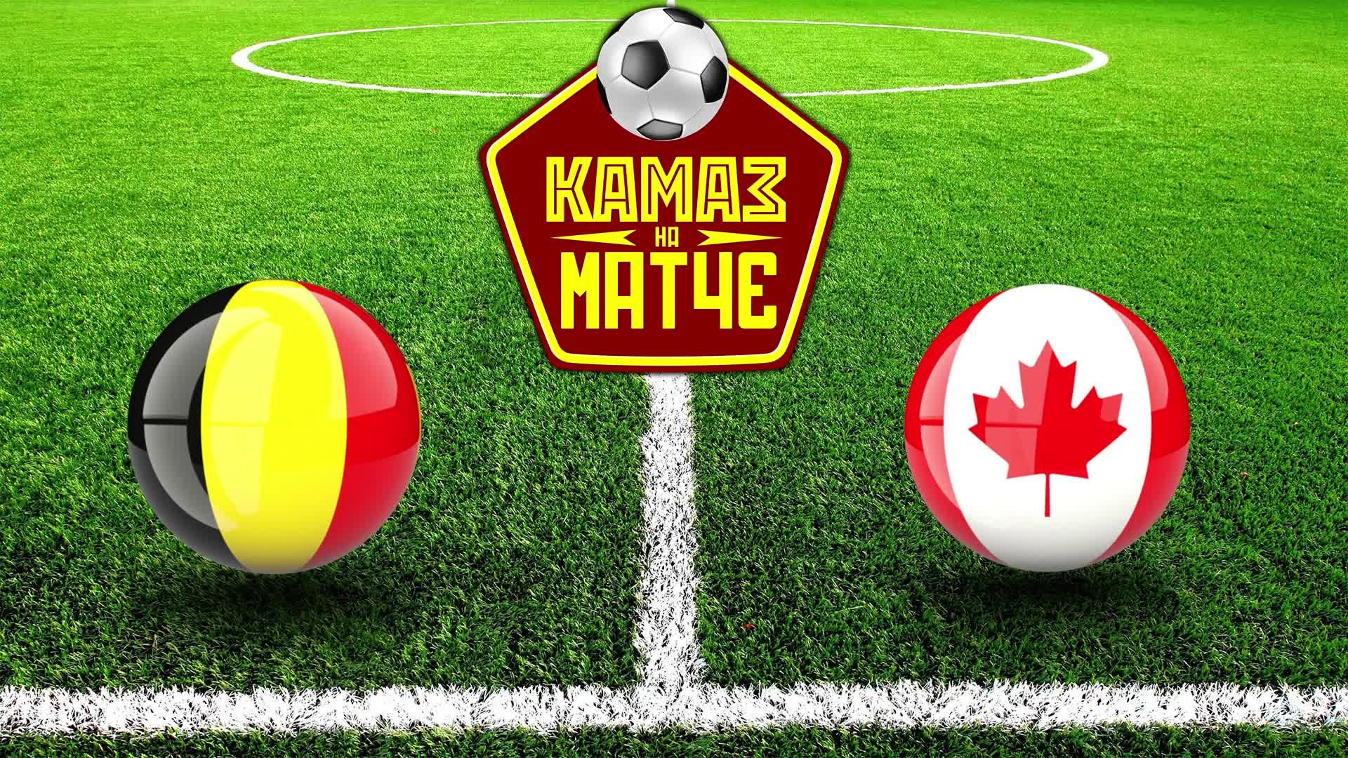 LIVE: KAMA3_HA_TAHKE