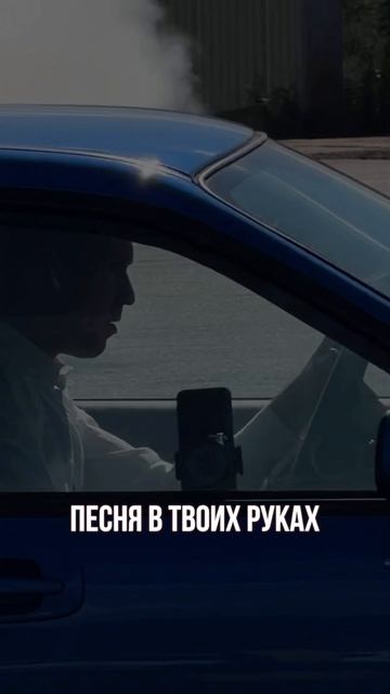 lvl 1 - дослушать до конца
lvl 2 - сохранить к себе
lvl 3 - отправить тому кто поймёт

bonus lvl -