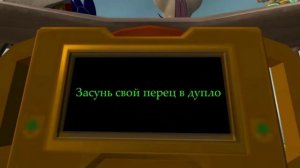 Сериал: Тейлз и его друзья