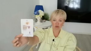 🧿ПОДНИМИ ....С ДИВАНА - ДЕЙСТВУЙ! РЕАЛЬНЫЕ ШАГИ НА ИЮЛЬ 2026 года.✨✨✨