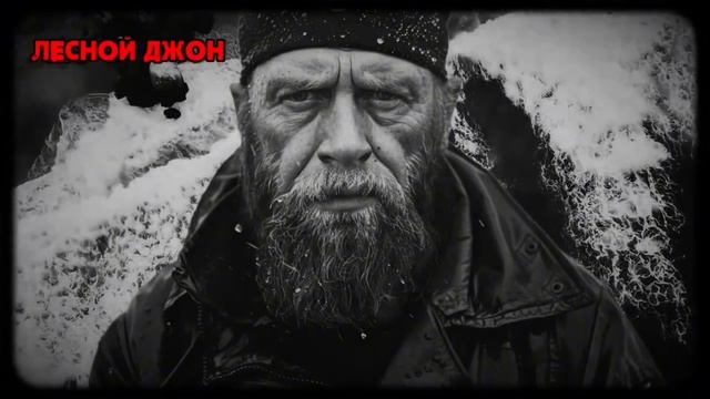 Русская глубинка. Что за существа атаковали егеря.