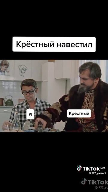 кино смотреть онлайн
