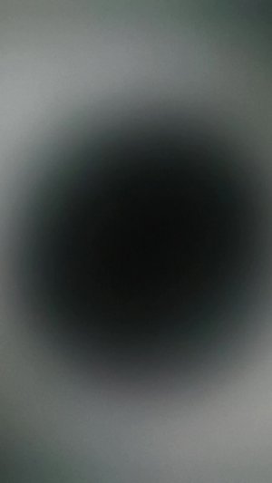 сок