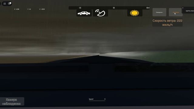 видеорегистратор Dominator 3
