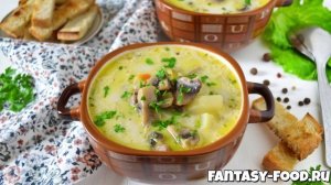 Сырный суп с грибами